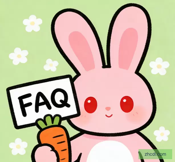 常见问题